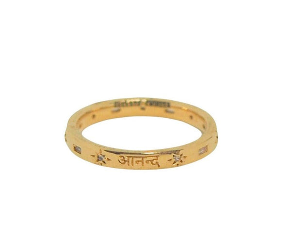 Ananda ring - Celeste Twikler